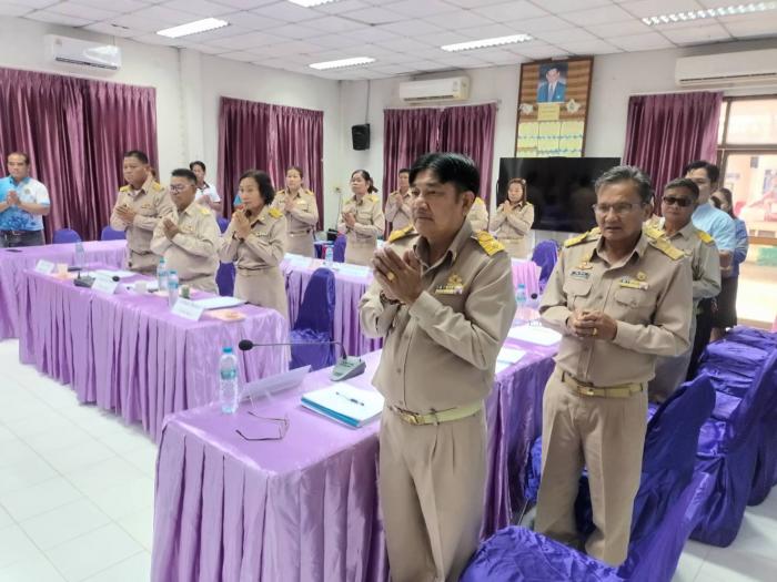 การประชุมสภาองค์การบริหารส่วนตำบลดอนก...