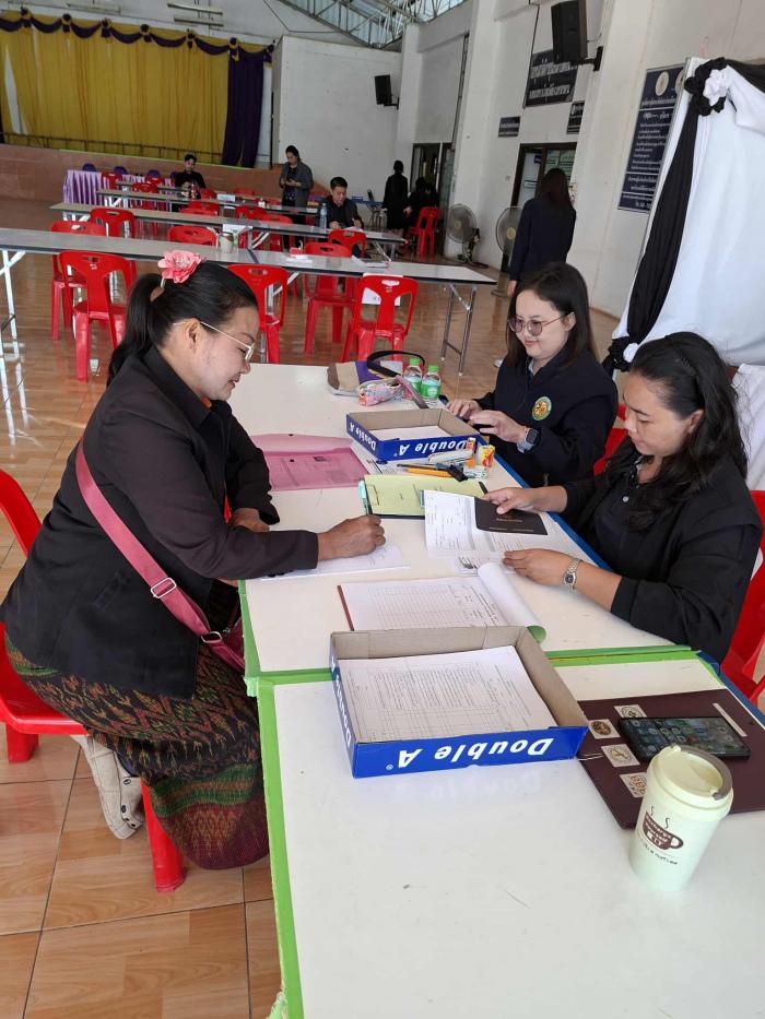 รับสมัครเลือกตั้งสมาชิกและนายกองค์การบริหารส่วนตำบลดอนกลาง วันที่2